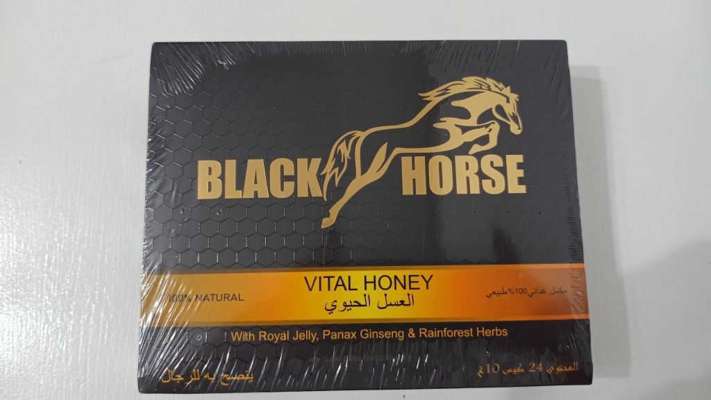 Miere afrodisiac potență Black Horse 100%naturală macun, magiun 24 buc