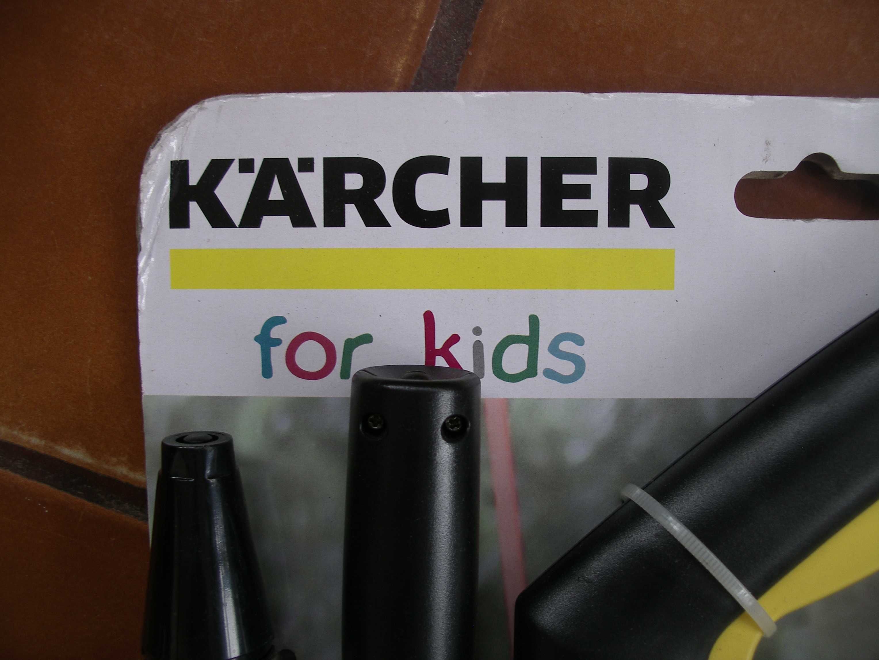 Детска играчка водоструика Керхер Karcher