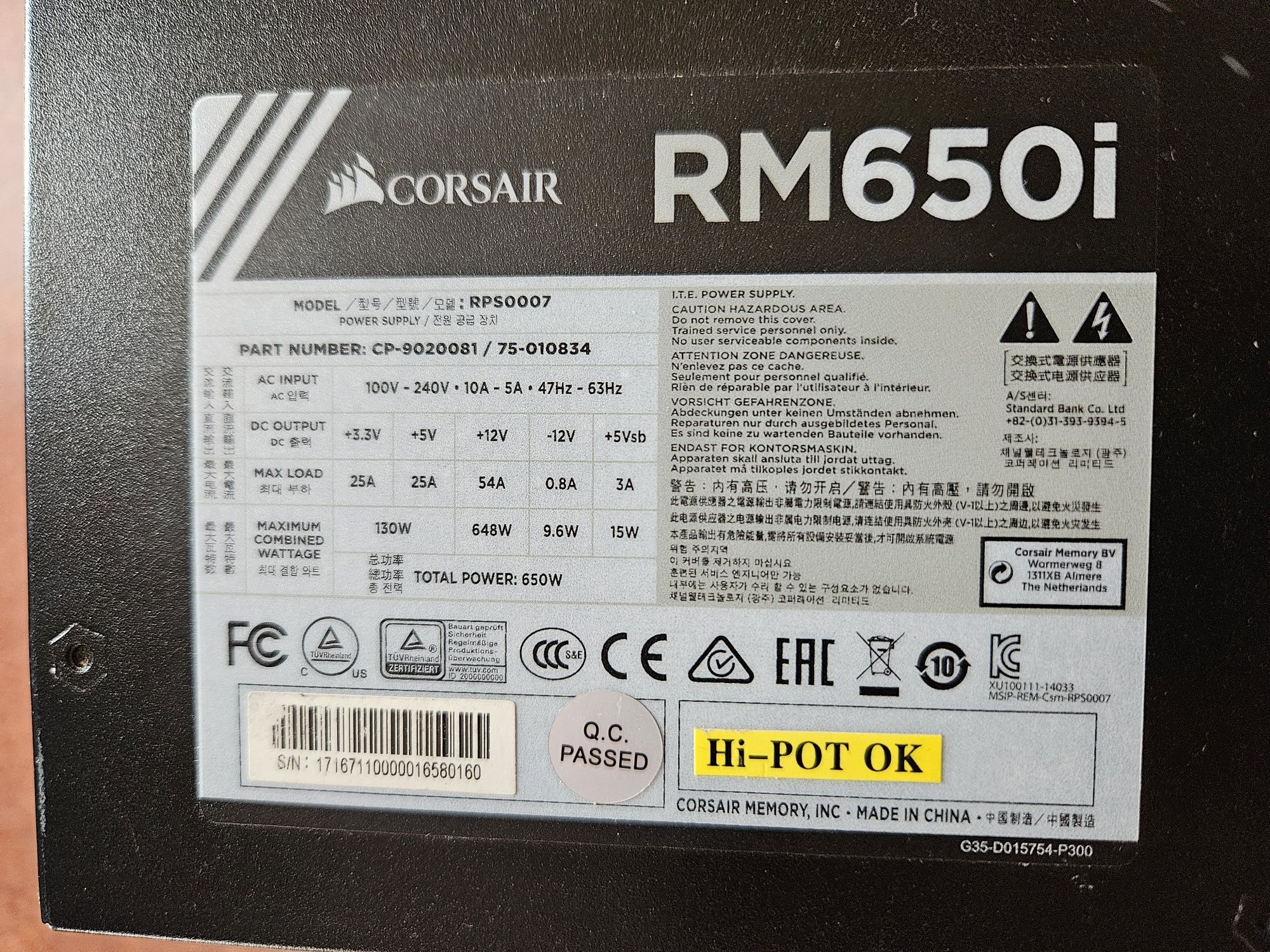 Sursa PC Corsair RMi Series RM650i 650W 80+ Gold full modulara