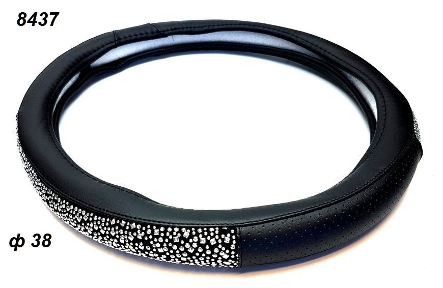 Калъф волан-с камъни -8437