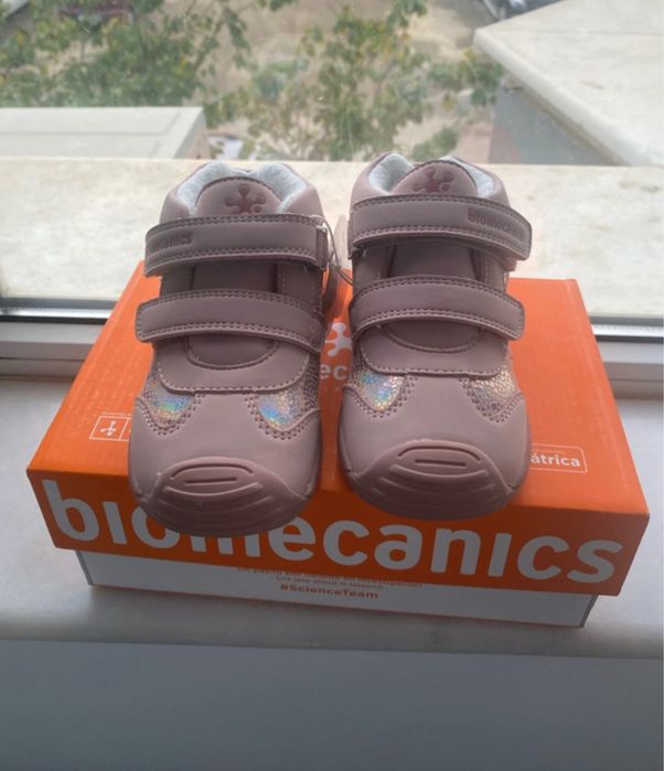 Ghete interior lana Biomecanics