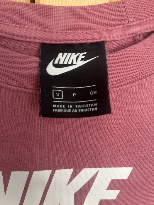 Суичер Nike дамски