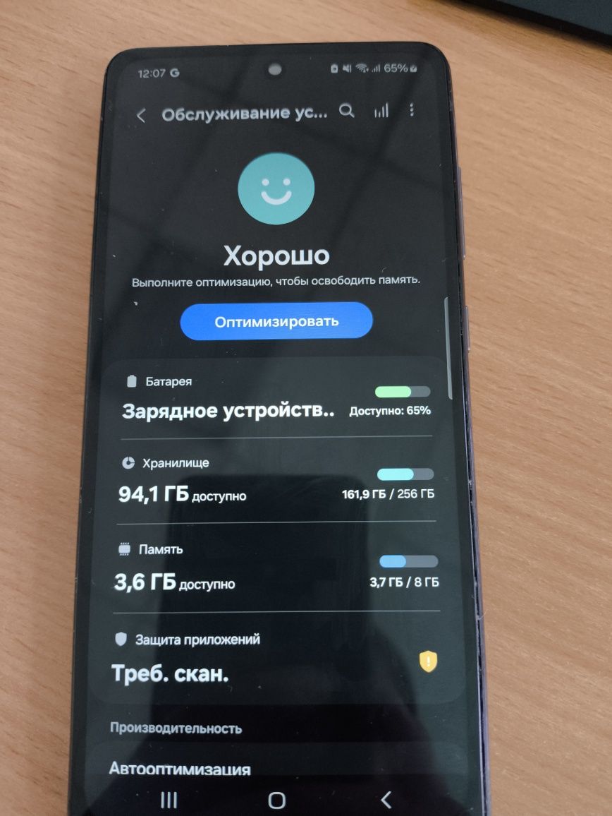 Продам телефон Samsung A72