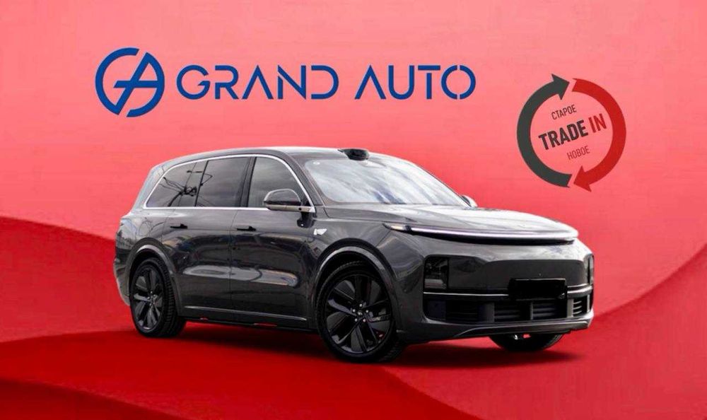 Li L9 (Л9) Ultra нақд, автокредит, TRADE IN га сотилади