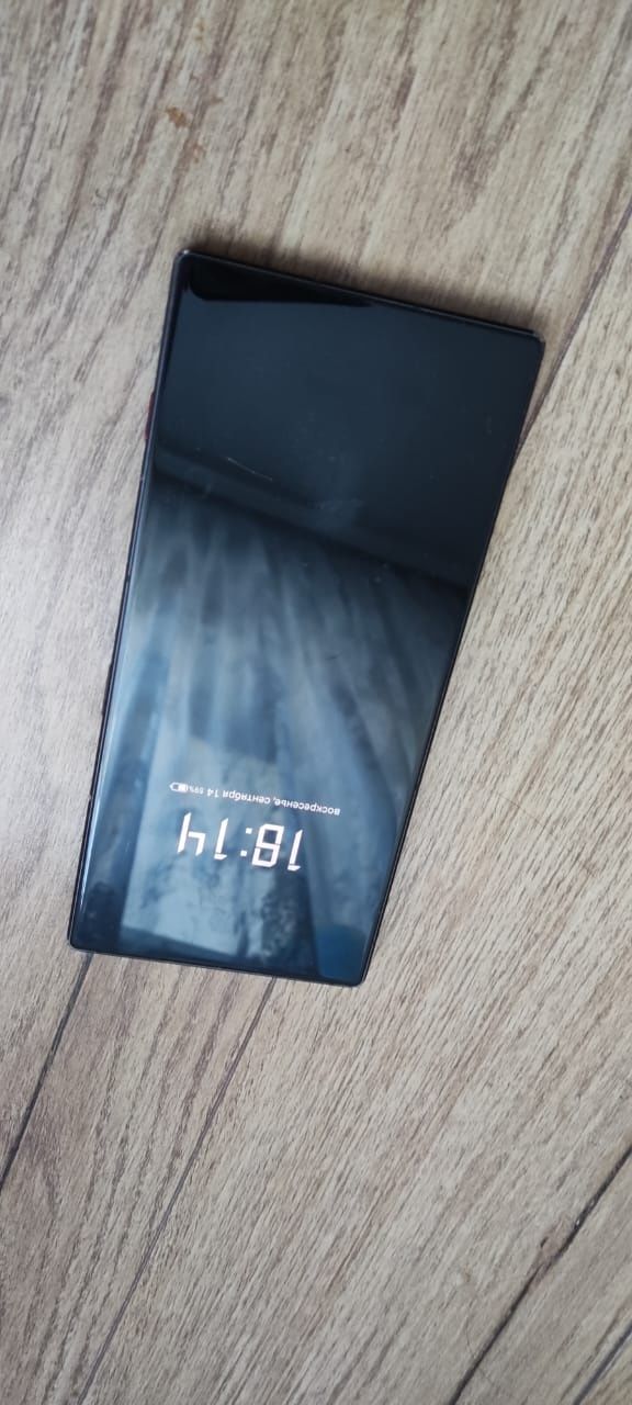 ZTE Red Magic 8 pro
