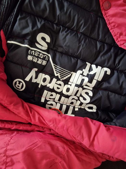 Елек S Superdry с гъши пух