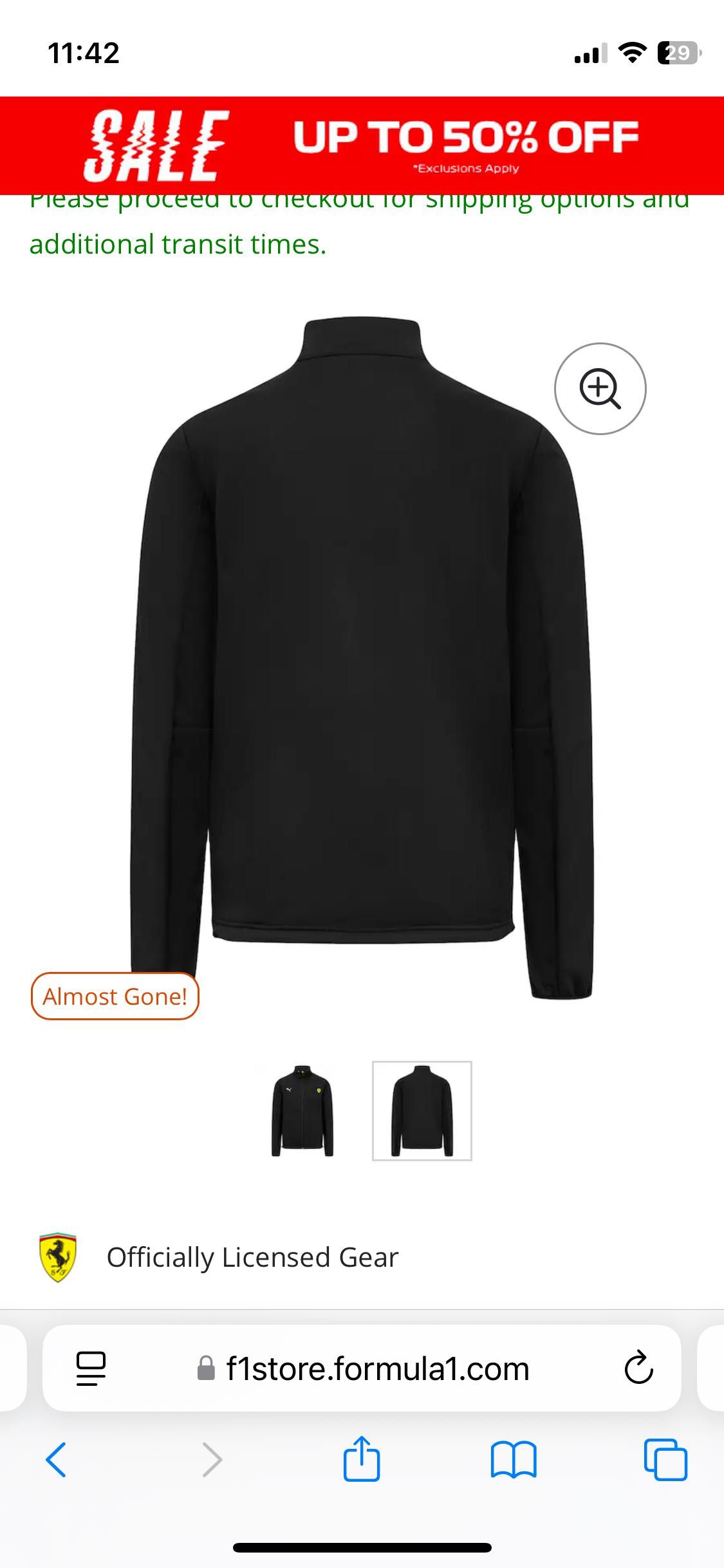 Яке формула 1 softshell