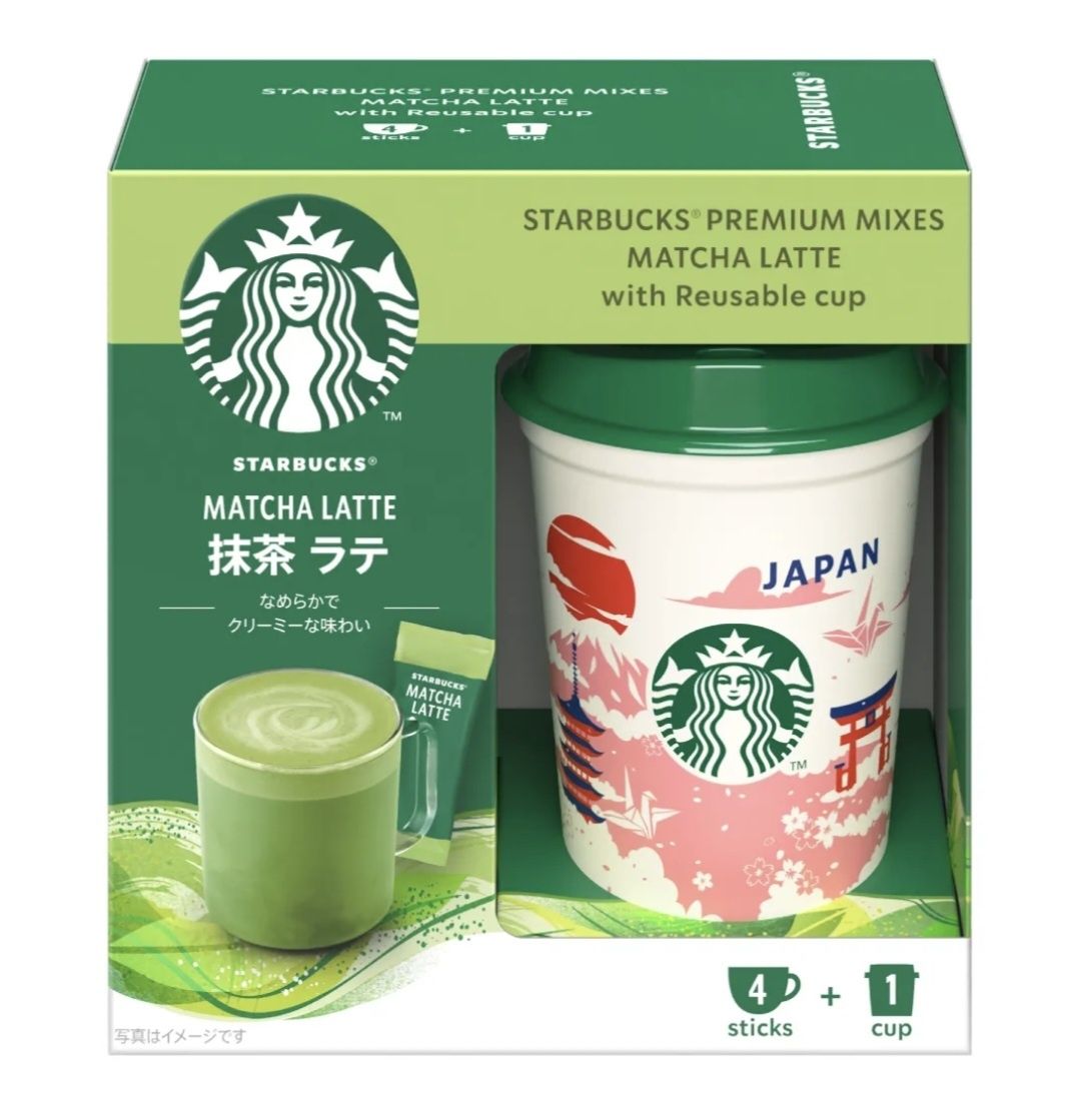 Чисто нова Starbucks Japan чаша