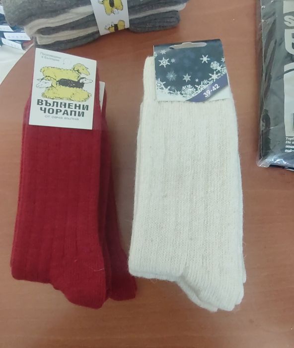Вълнени плетени чорапи от овча вълна. Къси, 3/4 и ШУШОНИ РАЗПРОДАЖБА