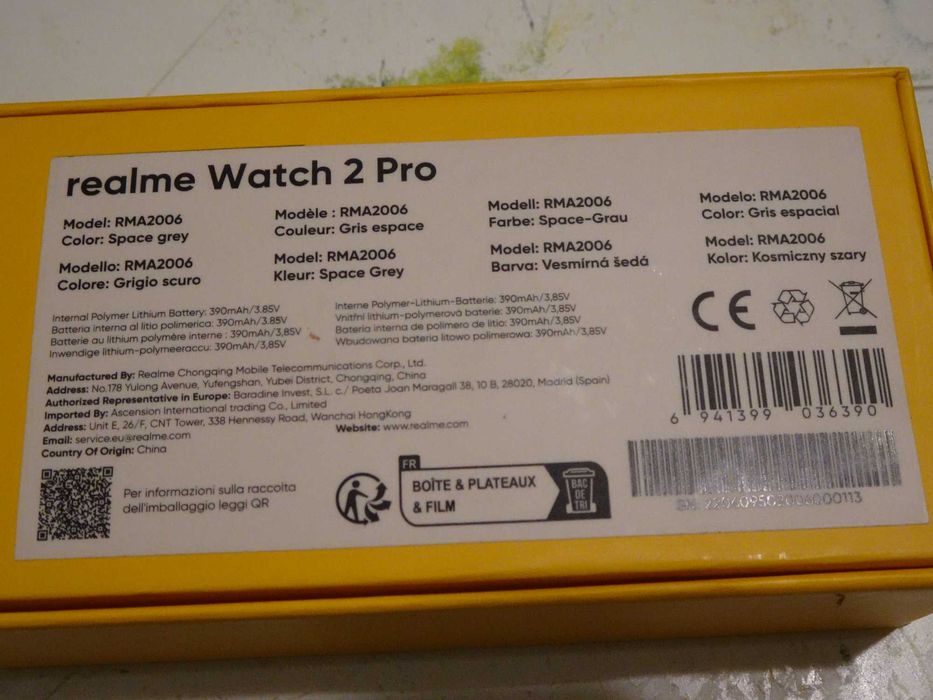 Смарт часовник Realme Watch 2 Pro, цвят черен, моля прочети описанието