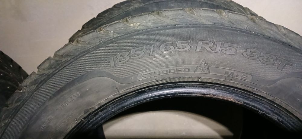 Зимние шины продам