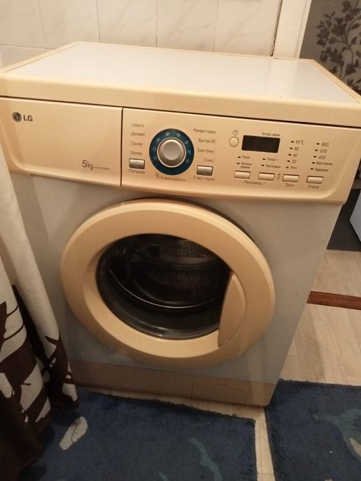 Продам стир машину