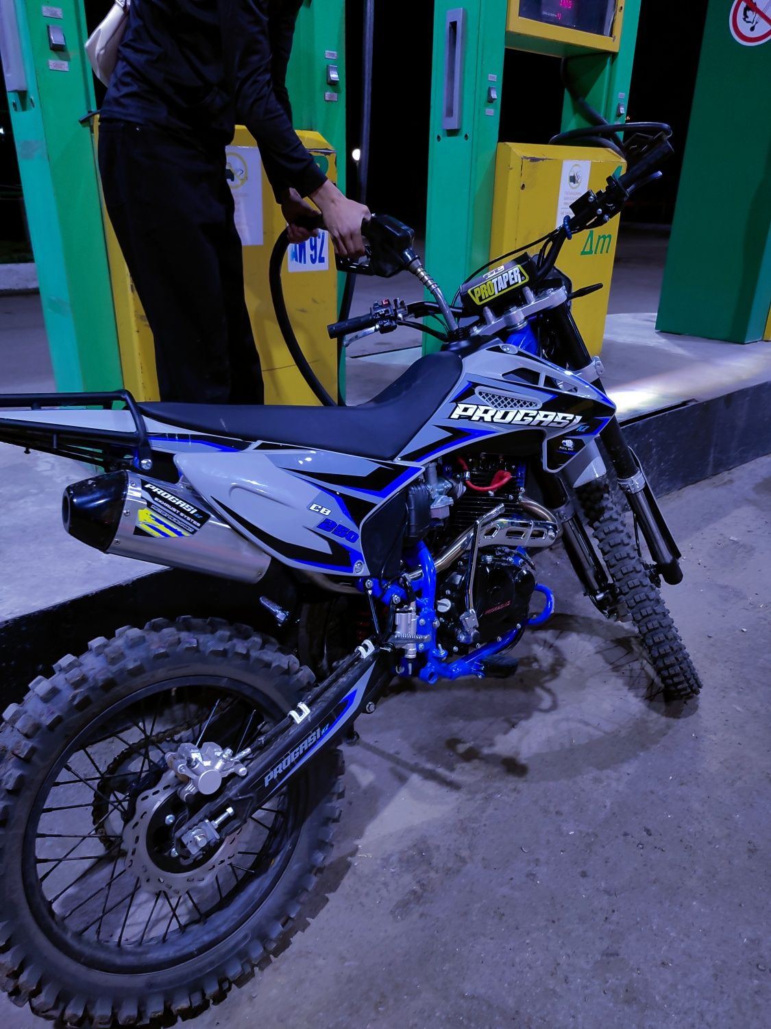 Продам PROGASI 250