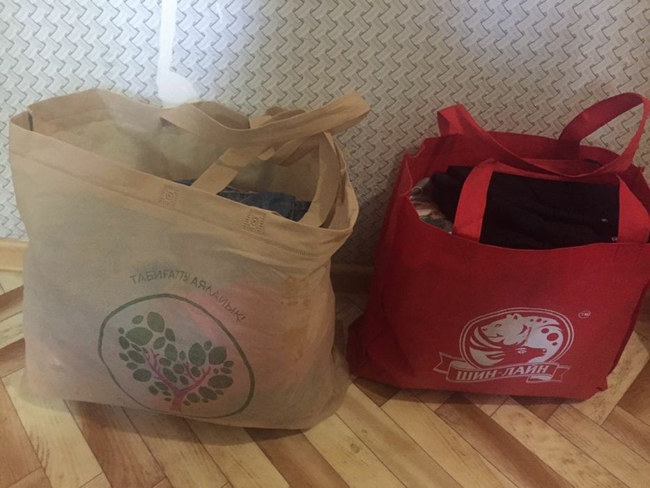 2 пакета женский вещей