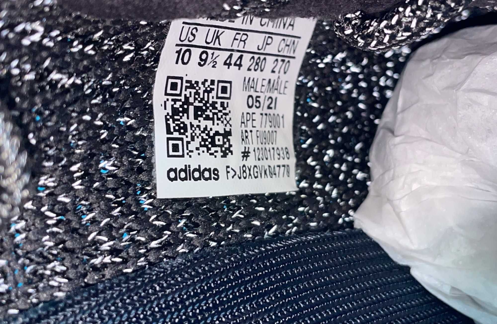 Yeezy Boost 350 V2 Black Reflective 33.5 / 34 | Нови