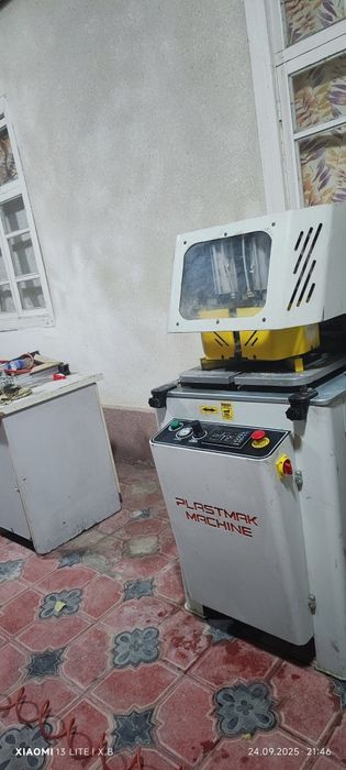 Atlas payka sotuvda mavjud