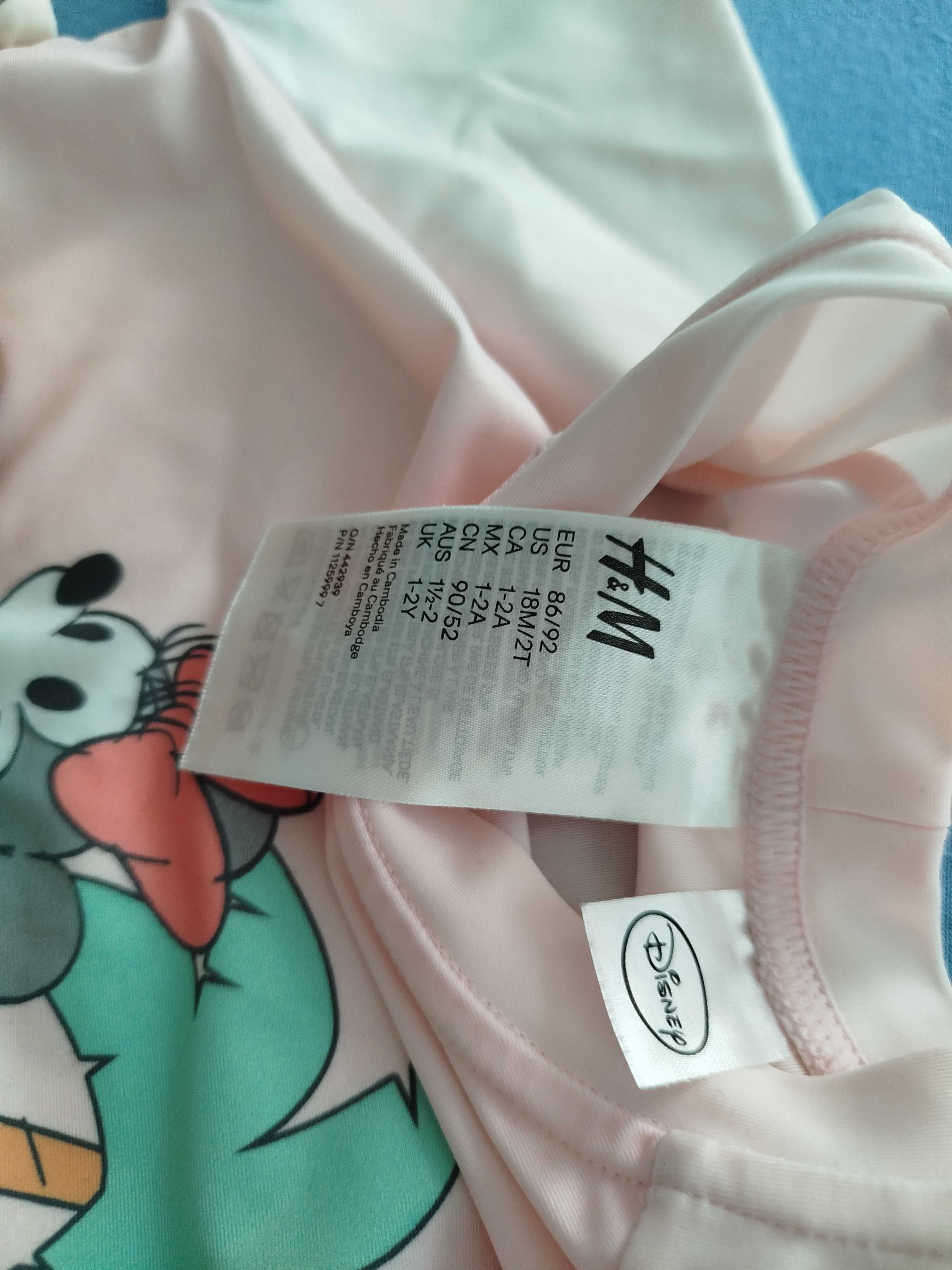 Бански H&M номер 86/92