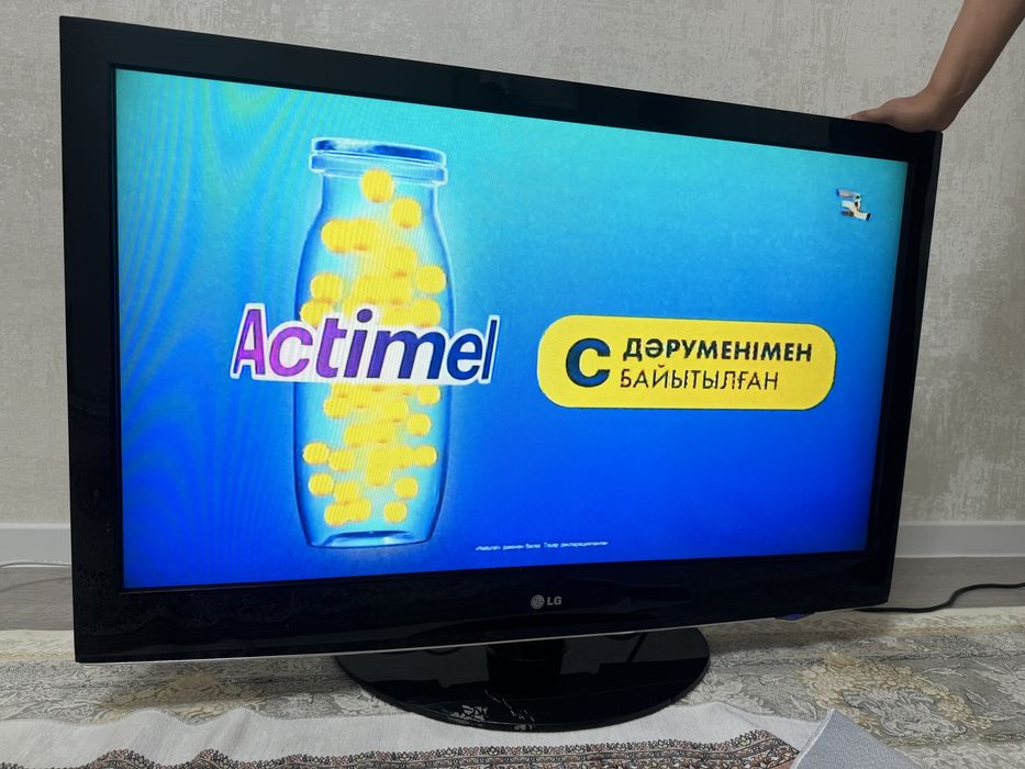 Телевизор сатылады