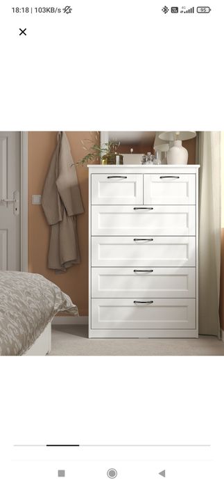 Comodă Ikea Songesand