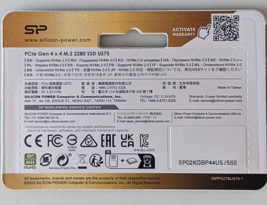 2TB Silicon Power US75 M.2 -2280, PCIe, NVME