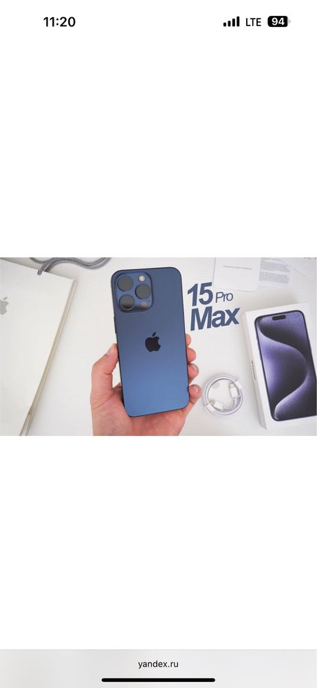 Iphone 15 Pro Max Titan 256gb