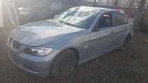 Bmw 320i cod motor n46 95kw Dezmembrez/Dezmembram