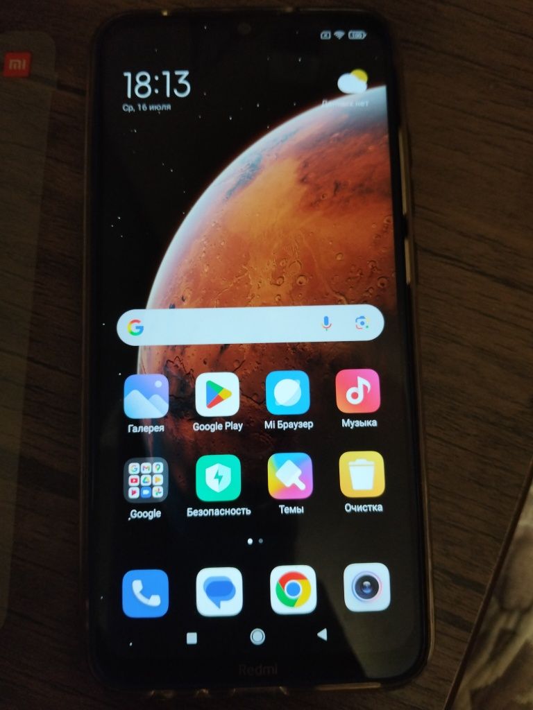 Продам Redmi Note 8
