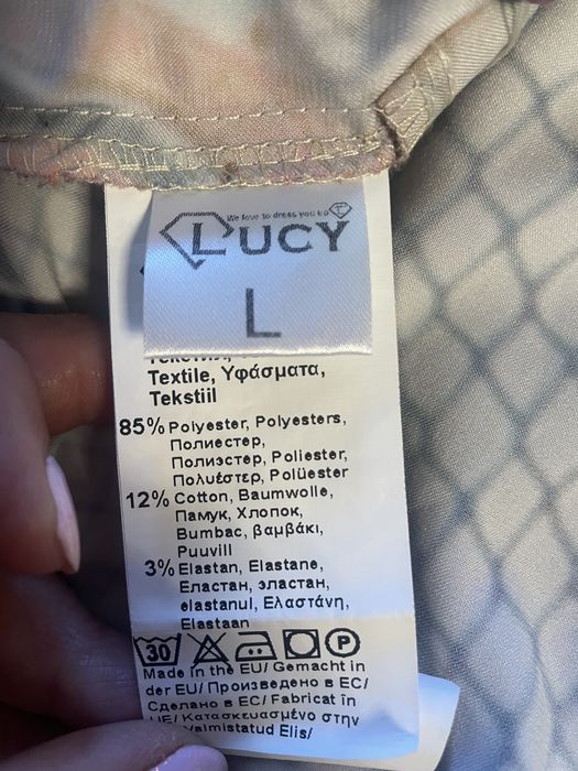 Рокля лятна Lusy