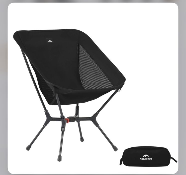 Туристически стол