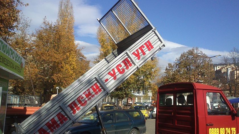 Професионални Хамалски Услуги, Транспортни услуги, Услуги с Мини Багер