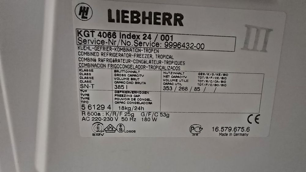 Хладилник Liebherr KGT 4066 2 мотора