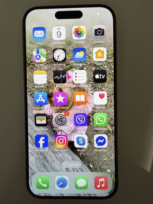 Iphone 15 pro 128 GB