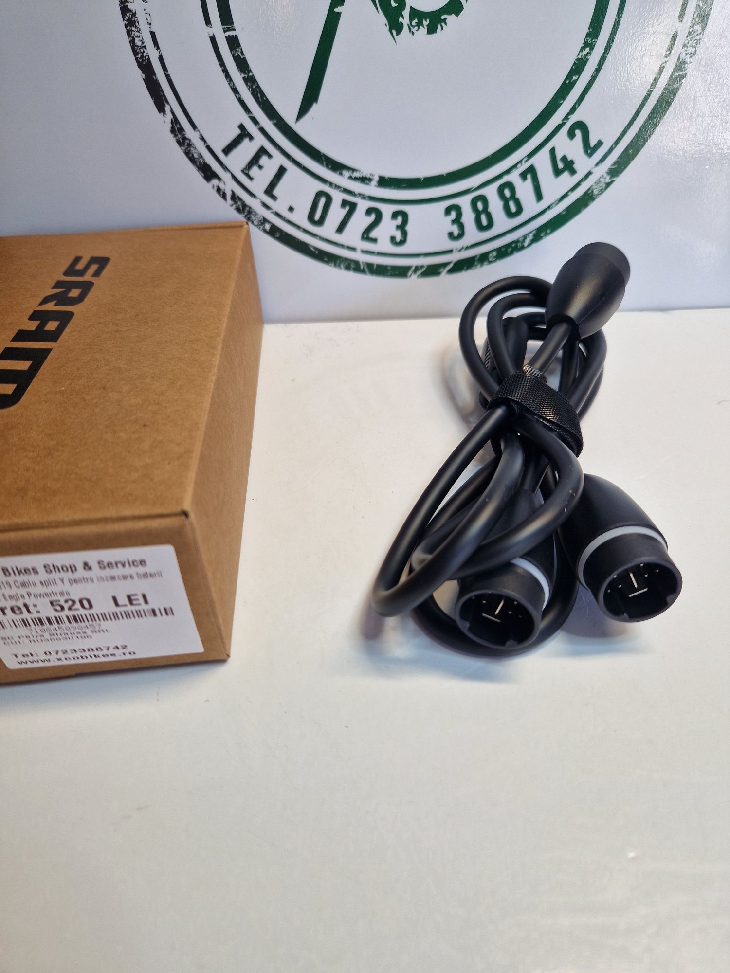 Cablu Y adaptor incarcare 2 baterii bicicleta ebike SRAM, Yamaha, Shim