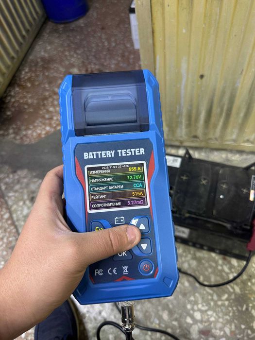 аккумулятор 75AH L 555A