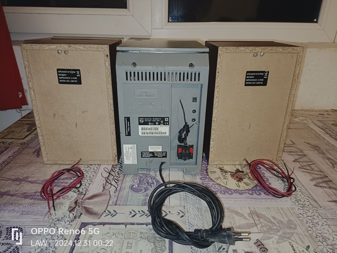 Combina Philips mcm204/12
