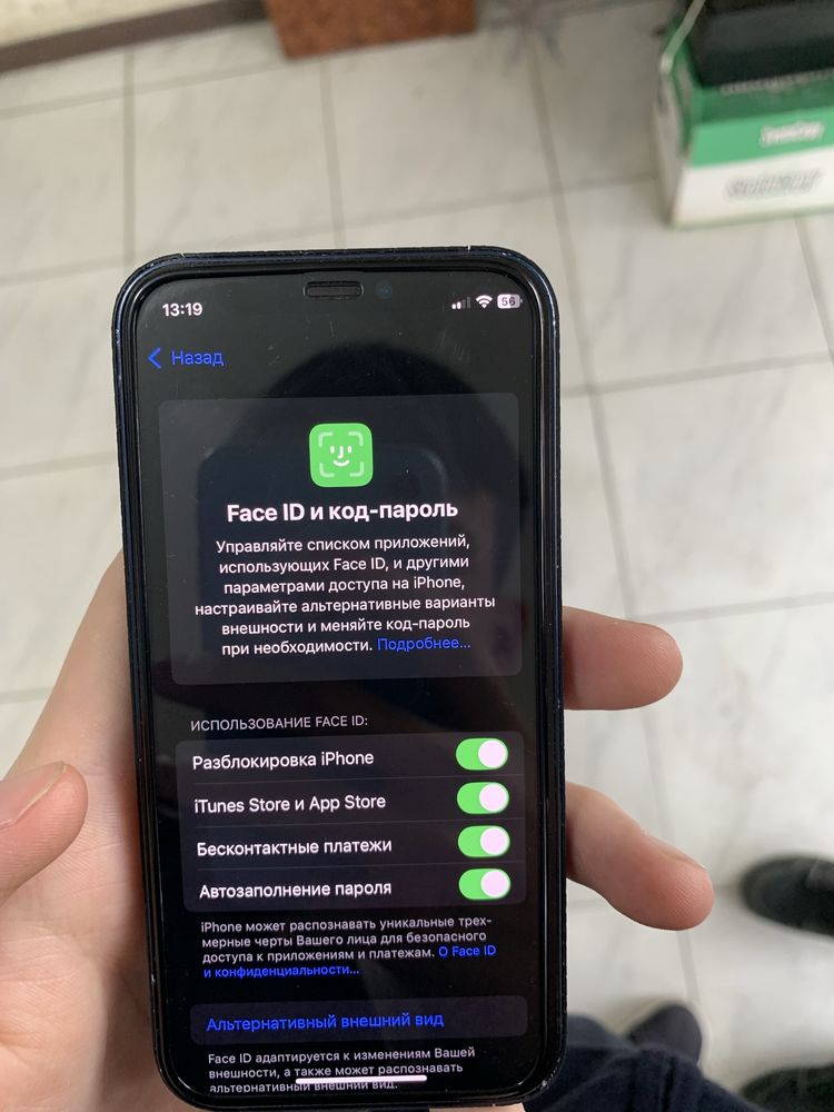 Iphone 12min 128gb holat orta