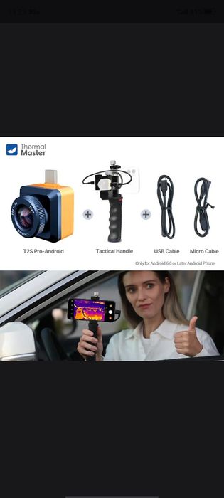 Тепловизор therlam master t2spro