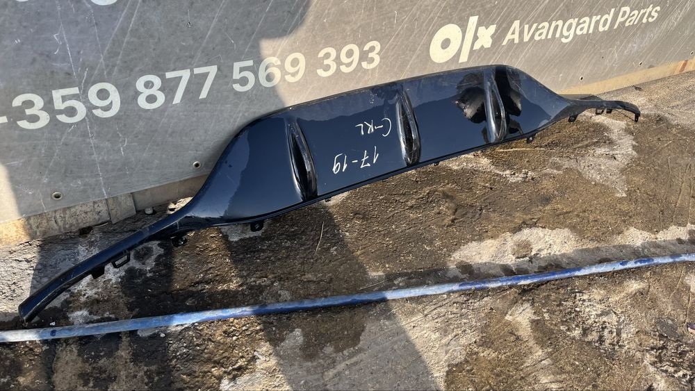Дифузьор Mercedes C W205 (2014-2018)
