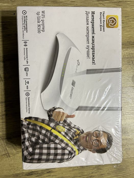 Продам WI FI роутер