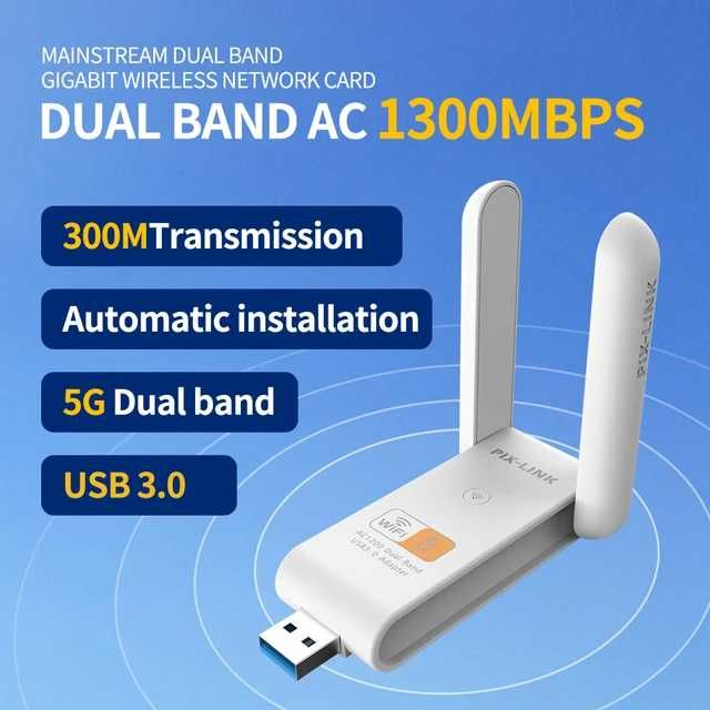 Wi-Fi адаптер PIXLINK USB 2.4 + 5 ГГц — двухдиапазонный, до 600 Мбит/с