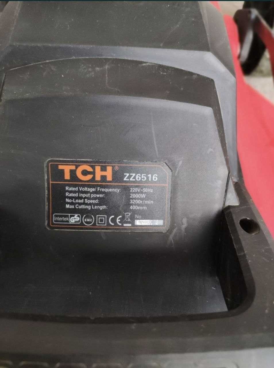 Газонокосилка электрическая TCH - 2000 ватт