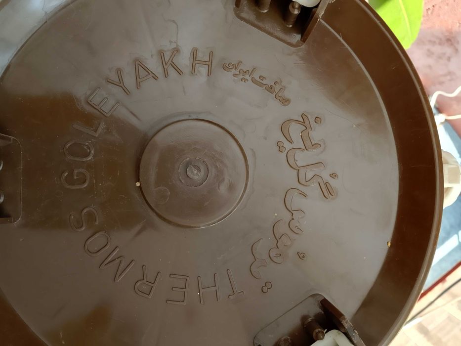 Оригинален Арабски Термос от UAE Дубай