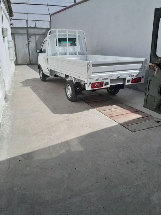 HONOR X9B 5G 1985