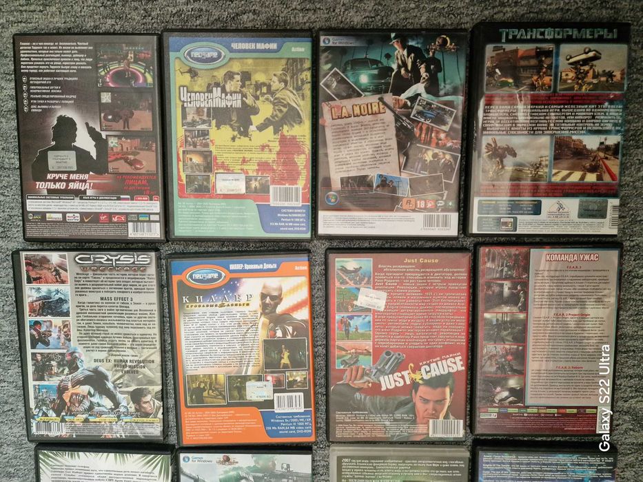 jocuri vintage pentru PC