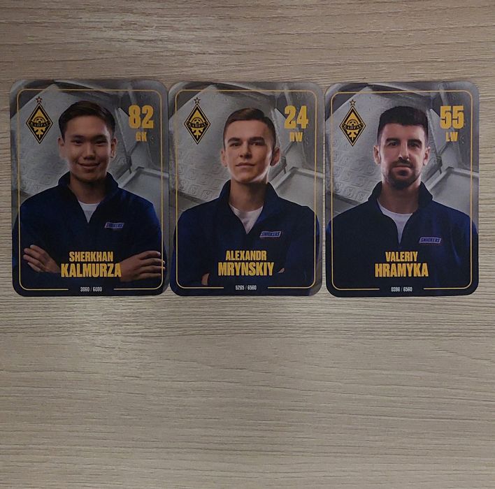 Обмен только на ADILET SADYBEKOV