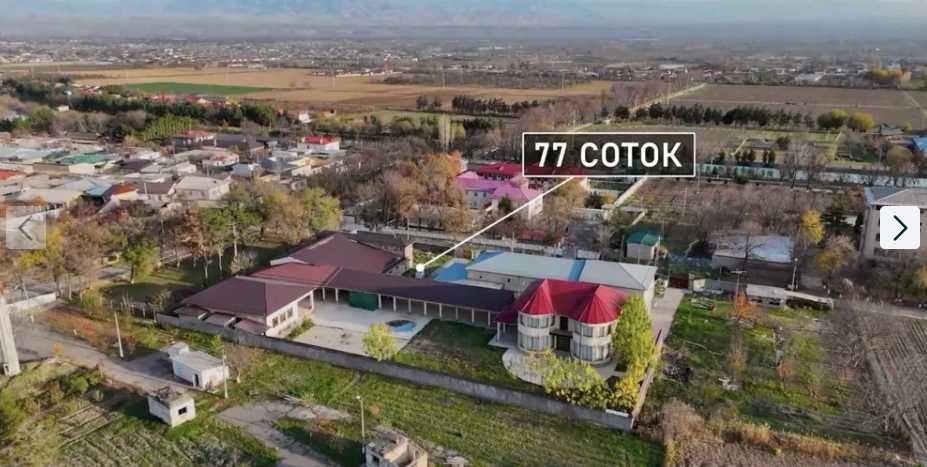 Продается Участок 77 соток в Кибрай SH83