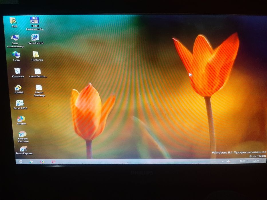 Stol kompyuteri windiws 8.1 pro        NARXINI KELISHAMIZ