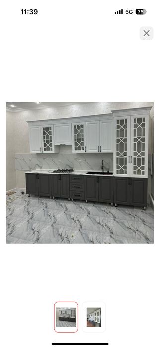 Кухонный гарнитур Азалия новая