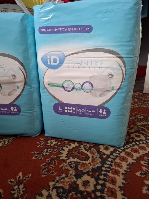 Подгузники - трусы для взрослых