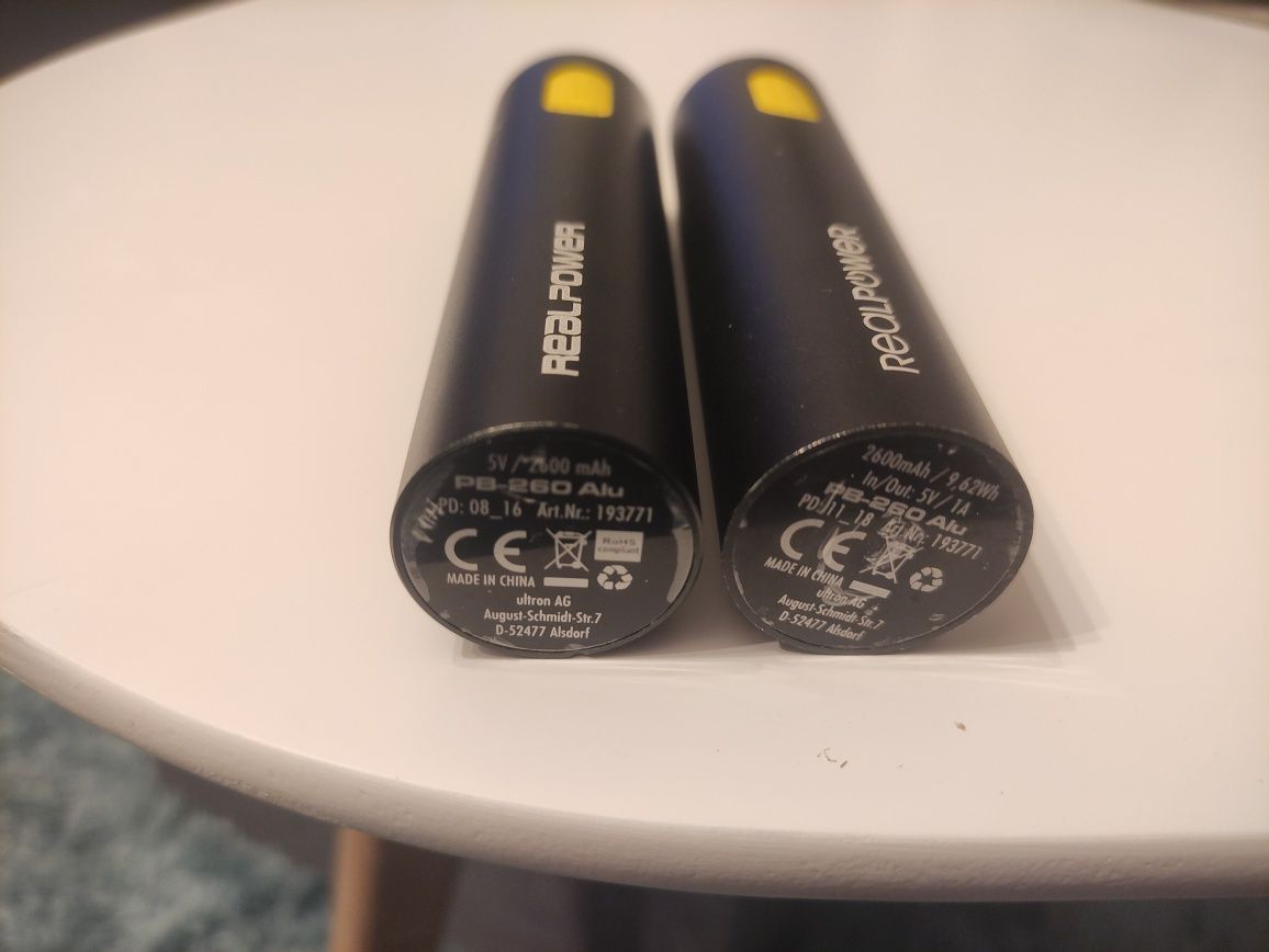 2 броя преносими батерии 2600mAh